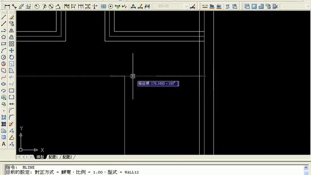 2009 1 10 AutoCAD 14 5 建築平面練習 смотреть онлайн