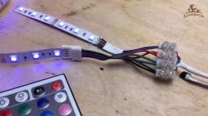 Как подключить RGB светодиодную ленту к инфракрасному контроллеру