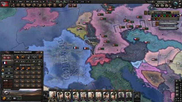 Исправил ошибки политиков в HEARTS OF IRON 4 BY BLOOD ALONE смотреть онлайн