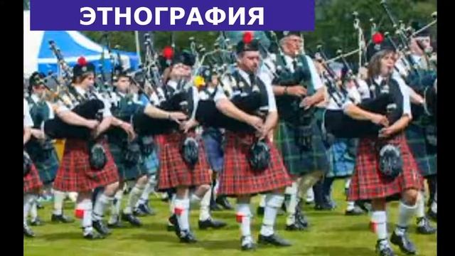 ФИЗИЧЕСКАЯ ГЕОГРАФИЯ 5 КЛАСС УРОК 1 ГЕОГРАФИЯ КАК НАУКА смотреть онлайн