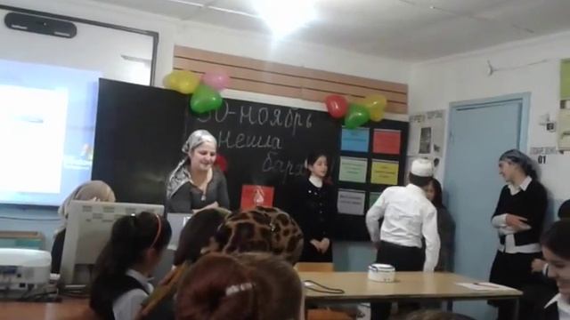 Хамаматюрт