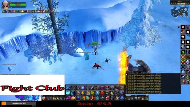 Роял квест Гайд, как правильно открывать сундуки! Royal Quest Hyde, how to open chests correctly! смотреть онлайн