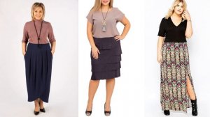 МОДНЫЕ ЮБКИ ДЛЯ ЖЕНЩИН 60 ЛЕТ ❤️ИДЕИ ШИКАРНЫХ ОБРАЗОВ С ЮБКАМИ