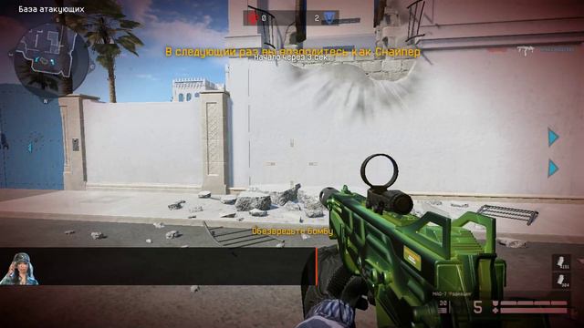 бежим и не как добежать не можем как так !!!? смотреть онлайн