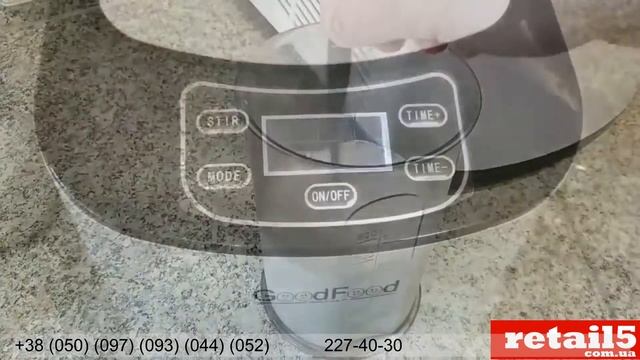 Морожениця GoodFood ICM15