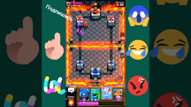 Новая 4 арена!!#2 смотреть онлайн