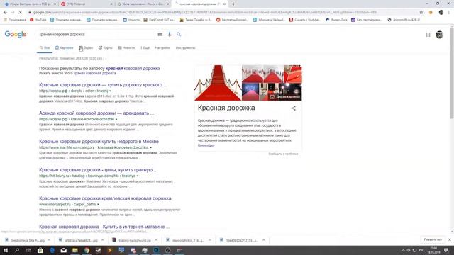 Что?! Как так можно было сделать? Обработка фото по стилю Joker в Photoshop CС смотреть онлайн