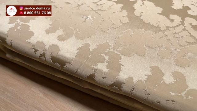 Стёганое покрывало и наволочки Asabella 36BX смотреть онлайн