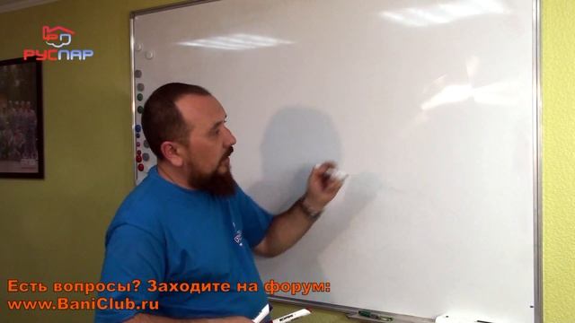 Полы в бане. Как правильно сделать и не совершить ошибок! смотреть онлайн