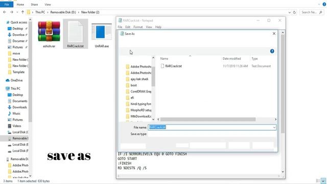 RAR file ka password kaise jane | how to crack rar file | how to check rar file password смотреть онлайн