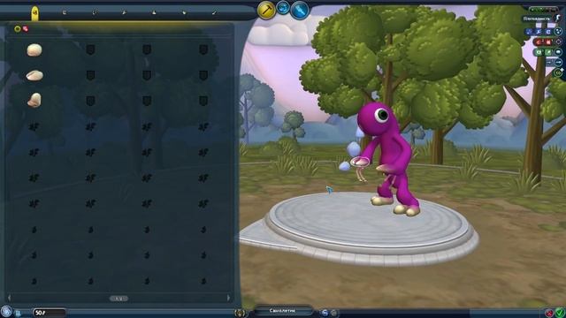 Прохождение SPORE: #2 - БЕГАЕМ ПО СУШЕ смотреть онлайн