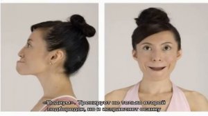 Упражнения от второго подбородка: когда и как делать