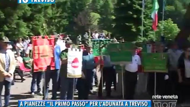 TG TREVISO (18/07/2016) - A PIANEZZE “IL PRIMO PASSO” PER L’ADUNATA A TREVISO смотреть онлайн