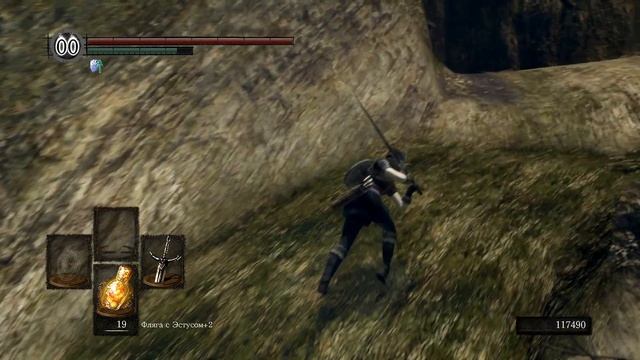[Мини-Гайд] Побег из Полости ? Dark Souls: Remastered смотреть онлайн
