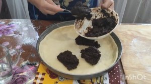 Татарский пирог с черносливом и с орешками. Фантастический вкус.