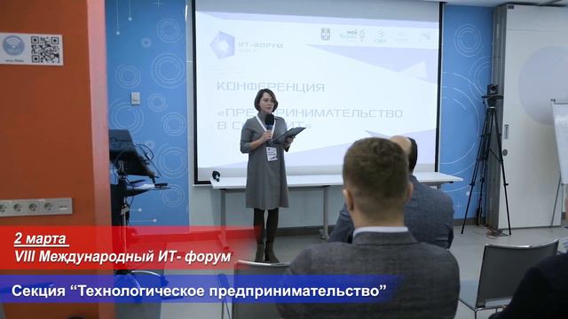 Итоги работы Точки кипения - Омск 27 февраля-4 марта 2023 [точка кипения] смотреть онлайн