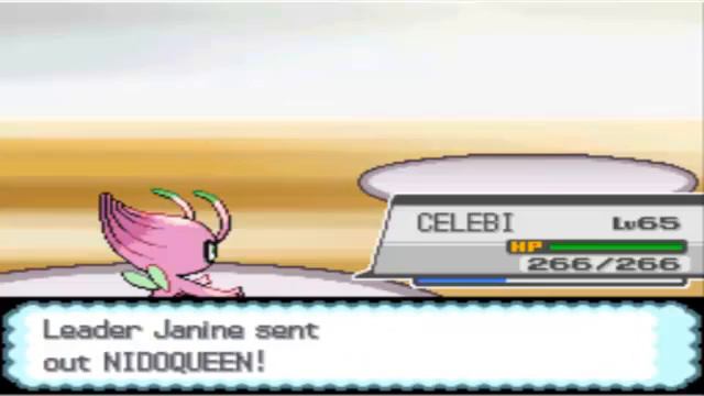 Pokemon Hard Gold vs Fuchsia Gym Leader Janine (Poison-type) смотреть онлайн