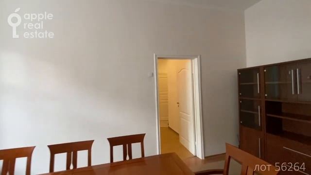 Отличное решение: 95 кв.м на продажу. 4 комнаты. Лифт смотреть онлайн