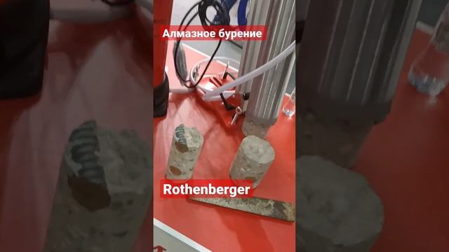 ОЧЕНЬ ПОХОЖ НА HILTI, Алмазное бурение смотреть онлайн