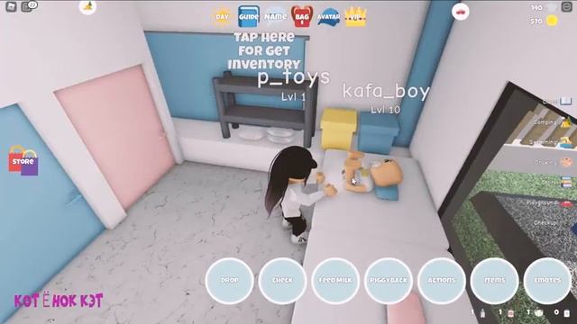 24 ЧАСА в ДЕТСКОМ САДУ челлендж СУМАСШЕДШИЙ ДЕТСКИЙ САД Роблокс Twilight Daycare Baby Carrier ROBLO смотреть онлайн