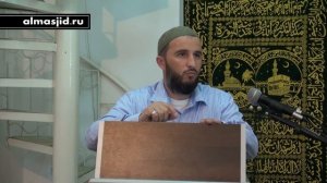 Суннат намаз зуха