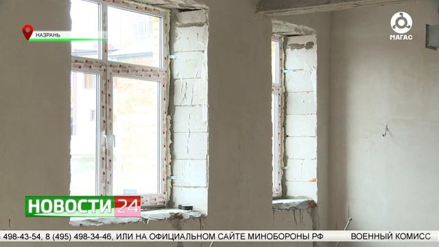 Развитие дошкольного образования смотреть онлайн