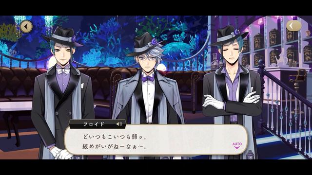 Twisted Wonderland (rus sub) - Эпизод 3-5 смотреть онлайн