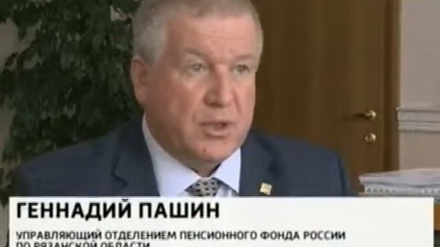 Пенсия с доставкой на дачу смотреть онлайн