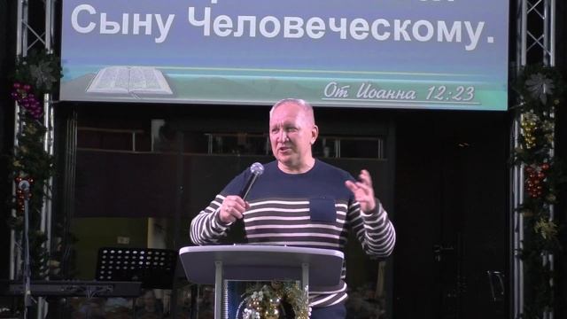 Региональная мужская конференция "Муж по сердцу Бога", пастор Андрей Кайдалов смотреть онлайн