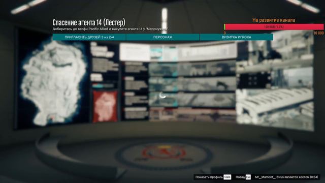 GTA 5 Online - 😈 Новое ограбление от Лестора Doomsday Heist 😈 Судный день 😈 часть 1 смотреть онлайн