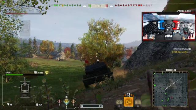 WOT CONSOLE ON PS5 1440p 60fps ВЕЧЕРНИЙ RANDOM