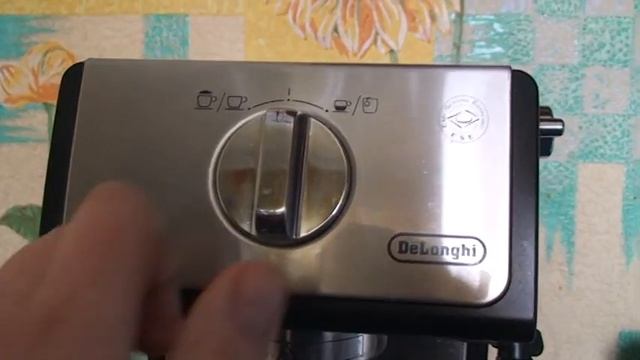 Delonghi ECP35.31 смотреть онлайн