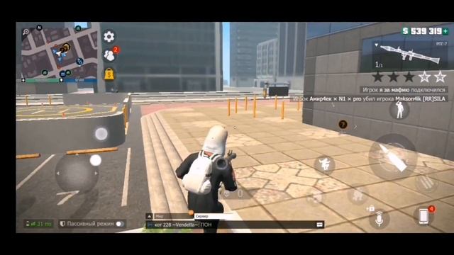 Унижение клана RR или как научиться пвп на ботах? #gco