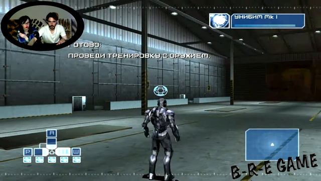 ▲Железный человек Iron Man прохождение▲УЧИМСЯ ЛЕТАТЬ▲#2 смотреть онлайн