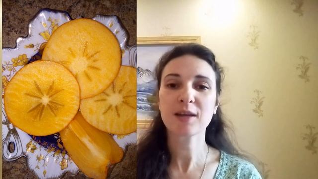 Я ела хурму каждый день  Результат. Хурма польза и вред. Что лечит хурма.