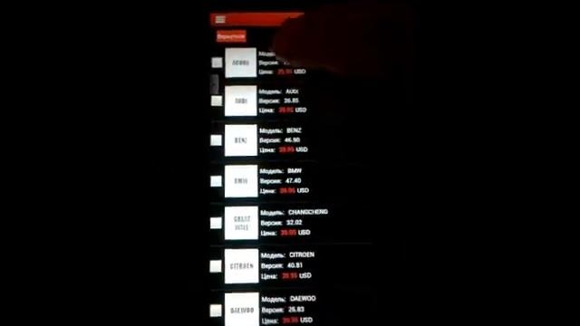 Launch EasyDiag video 3 смотреть онлайн