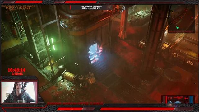 Стрим по игре The Ascent вернулся в игру, вышло DLS Cyber Heist ! #theascent #theascentgameplay смотреть онлайн