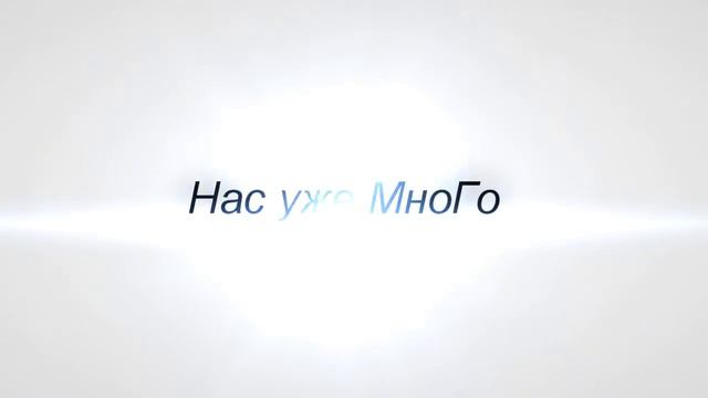 Набор в Клан ВарФрейм Джи3а про Клан смотреть онлайн