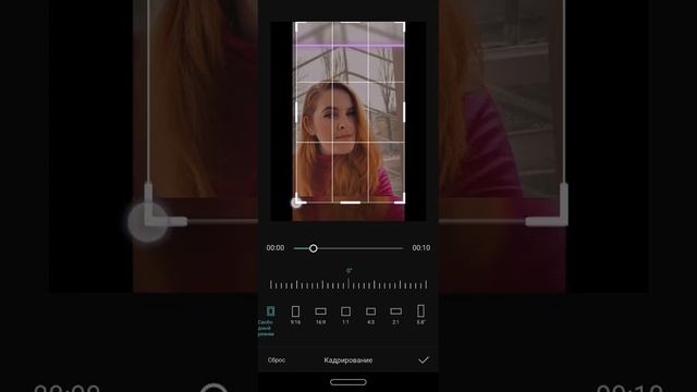 Как убрать фон на видео и заменить другим смотреть онлайн