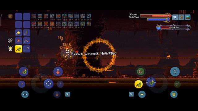 Terraria: get fixed boi / легендариум - Призыватель VS Король Слизней смотреть онлайн