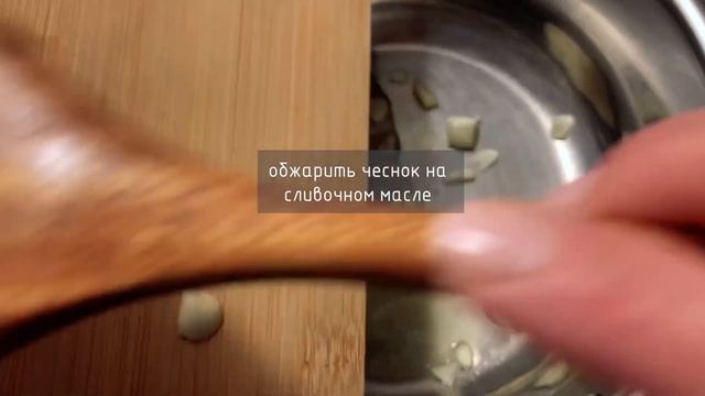 Кулинарный мастер-класс с Евой