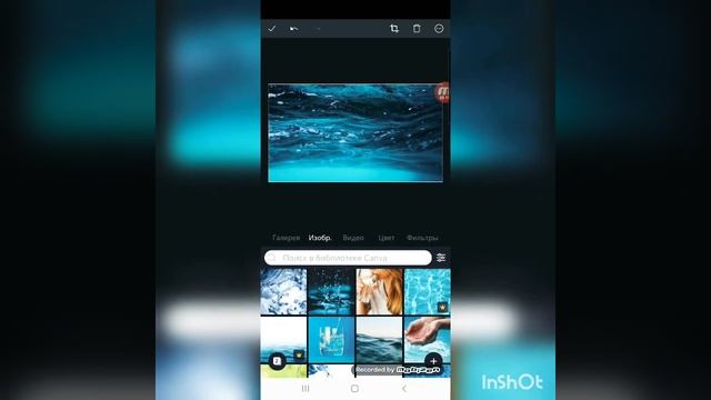 Canva-дан слайд жасау смотреть онлайн