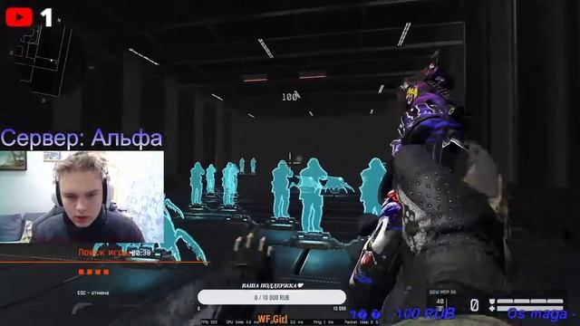 ?❤ ОЧЕНЬ ПОЗИТИВНЫЙ СТРИМ ПО WARFACE . ❤| СКОРО РОЗЫГРЫШ 1000 РУБ| ❤ПОДДЕРЖИТЕ ЛАЙКОМ И ПОДПИСКОЙ❤ смотреть онлайн