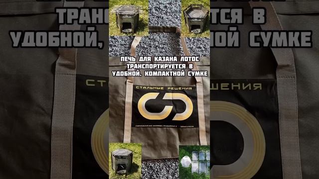 Рецепт ухи из петуха в казане смотреть онлайн