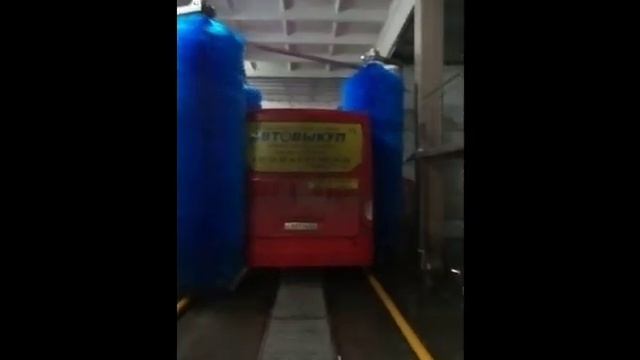 Туннель мойки автобусов АВИК BW 01 обзор мойки смотреть онлайн