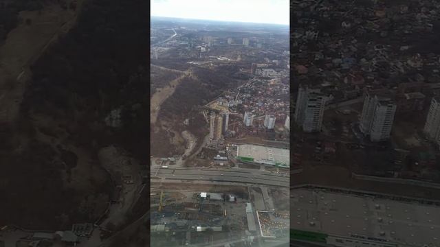 Посадка в аеропорту Киев(Жуляны)