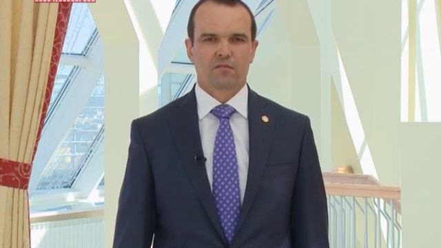 Поздравление Главы Чувашии Михаила Игнатьева с Днем химика смотреть онлайн