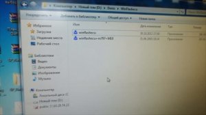 Как отключить Иммобилайзер на автомобиле ВАЗ !