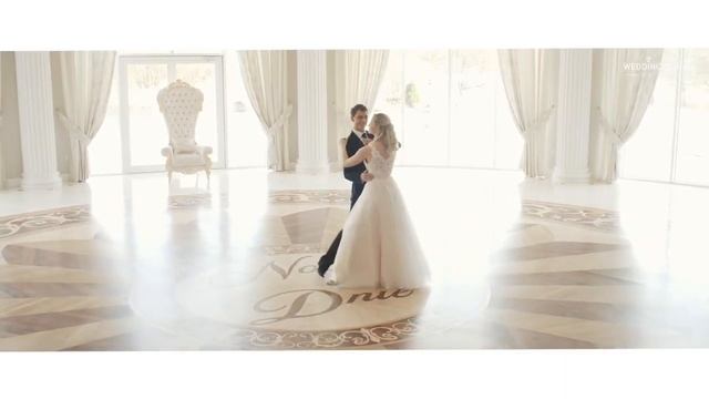 Свадебный танец Френк Синатра -Strangers In The Night.