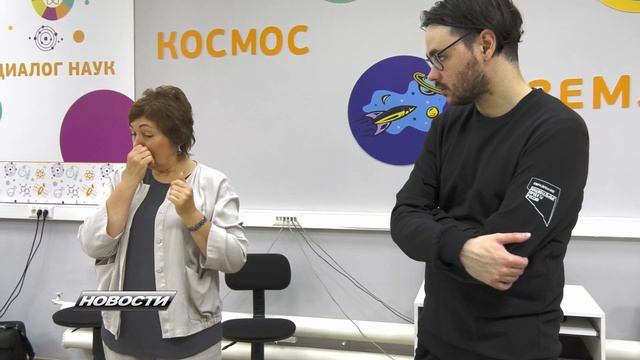 220810 В Компьютерной школе в предстоящем учебном году появится еще одно образовательное направлени смотреть онлайн